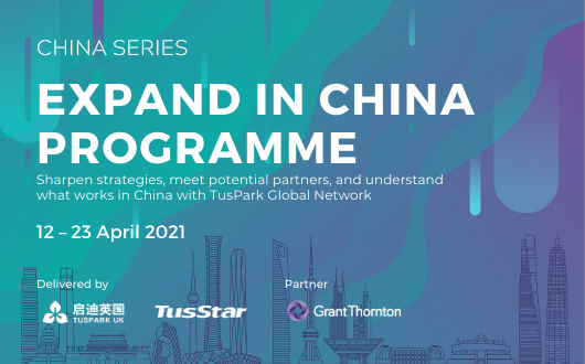 China Series: Expand in China Programme