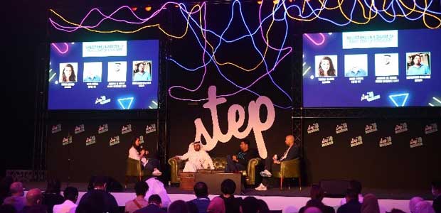 Step 2023 launches 11th Edition in partnership with Dubai Internet City