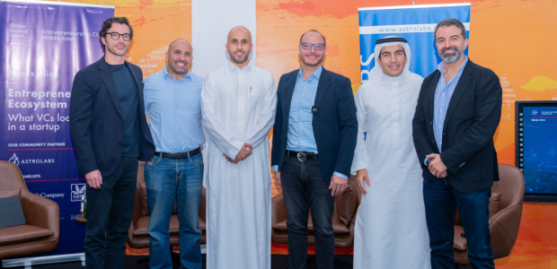 AstroLabs joins forces with London Business School’s MENA Entrepreneurship Club to integrate the next generation of entrepreneurs into the Saudi startup ecosystem