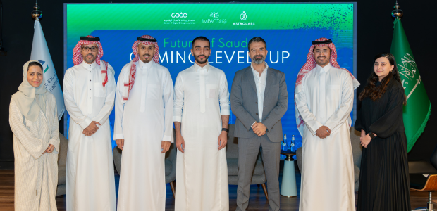 AstroLabs, IMPACt46, and CODE Collaborate to Gather Saudi Arabia's Gaming Industry Players at the 'Future of Saudi: Gaming Levels Up' Event