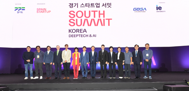 The opening of South Summit Korea 2024