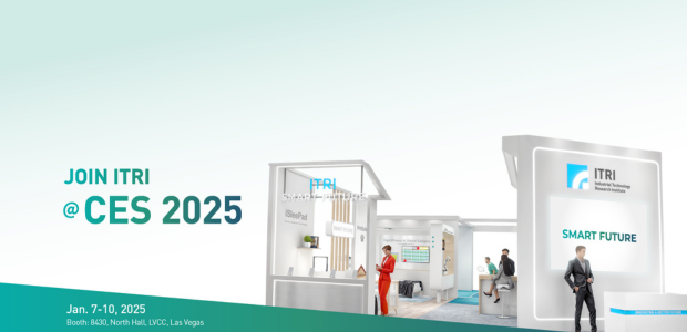 ITRI to Exhibit Innovations in Wellness and Smart Medical Tech at CES 2025