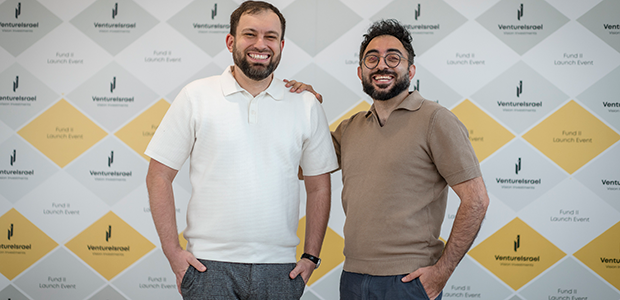 VentureIsrael launches second venture fund 