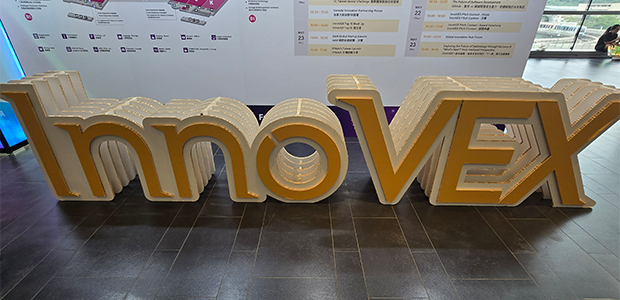 InnoVEX 2025 Pitch Contest finalists