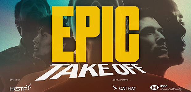 Top 100 semi-finalists set sail for EPIC 2025