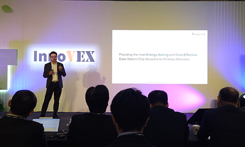 Yi-Fan Wang (Mike Wang), presenting at InnoVEX 2024